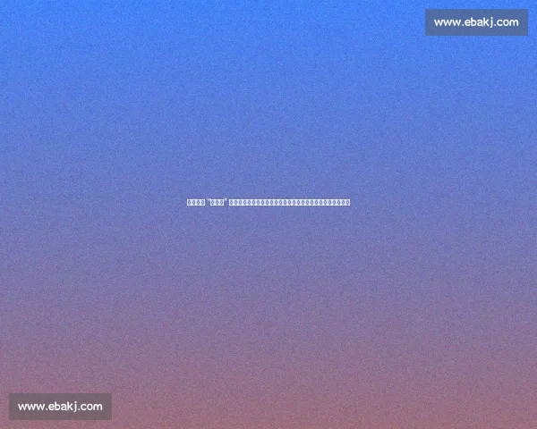 津巴布韦 “铁娘子” 执掌奥委会四天：改革风暴掀翻旧秩序，争议漩涡如何破局？