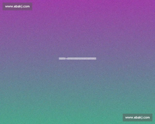 斯洛文尼亚vs波兰强强对话引爆欧洲赛场焦点之战前瞻全面解析