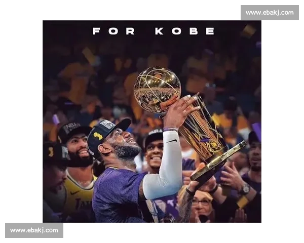 科比泪洒赛场湖人惜败雷霆终结连胜纪录球迷心碎时刻