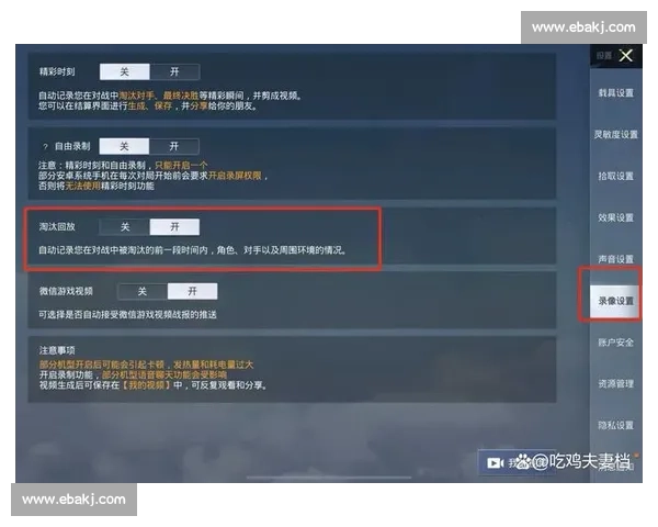 以西提猜vs巅峰对决解析技术风格胜负关键前瞻全面复盘战术走势与赛场影响